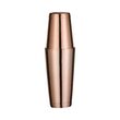Баркит в тубус, BarUp, Медни изделия, ⌀120x(H)320мм