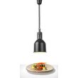 Lampa de incalzire cilindrica, culoare negru, ø175x(H)250