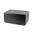 Cutie termoizolanta cu capac 46 lt, GN1/1, tip thermobox, interior 538x338x(H)257 mm, Hendi Kitchen Line, spuma polipropilenica, exterior 600x400x(H)320 mm