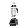 Дигитален блендер, HENDI, 2.5L, черен, 220-240V/1680W, 220x240x(H)535mm