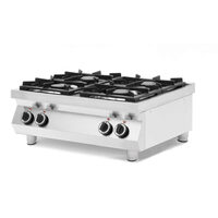 Aragaz profesional pe gaz Hendi Kitchen Line cu 4 arzatoare, pentru masa 800x700x(H)310 mm