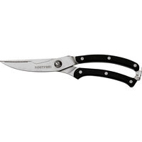Foarfeca bucatarie pentru dezosare carne pasare, Hendi, dimensiuni 140/250 mm, potrivita si pentru uz profesional